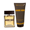 Set Ambre Noir duo Set Ambre Noir duo