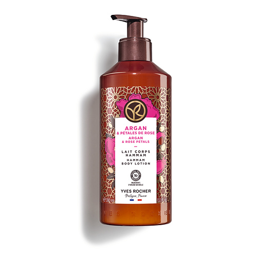 Lapte de corp Argan & Trandafir Bio din Maroc