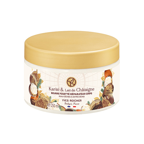 Unt fondant pentru corp cu Unt de Karite & Lapte de Castane