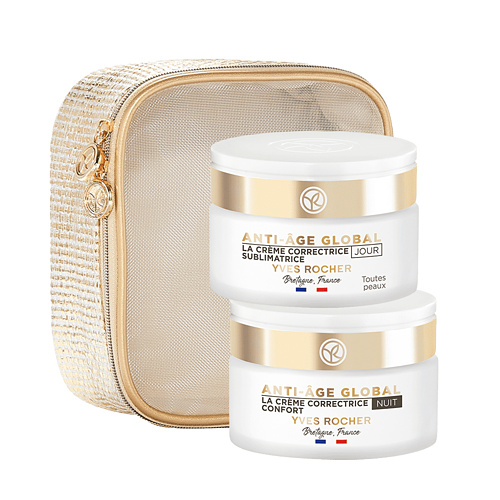 Global Anti-Aging Routine Set