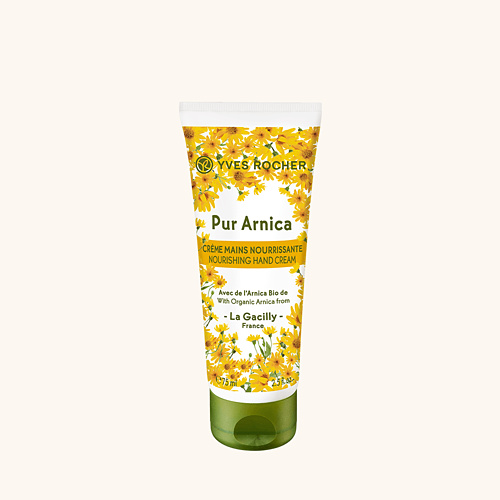 Crema nutritiva pentru mâini