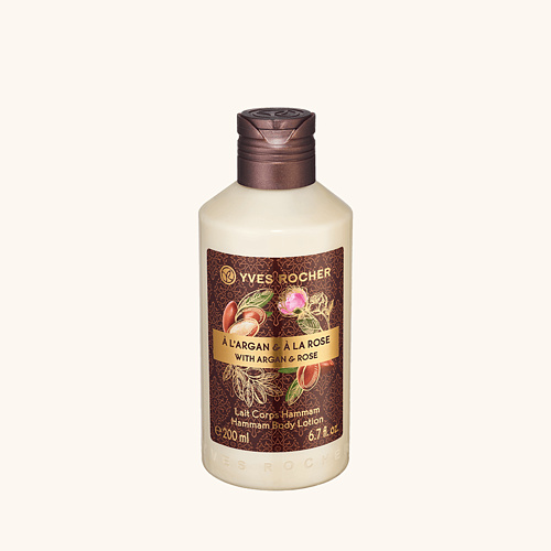 Lapte pentru corp Argan & Trandafir Bio din Maroc